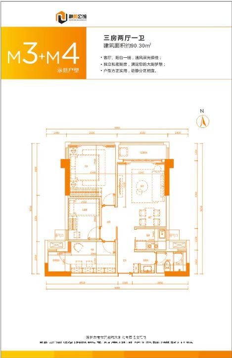 微信图片_20221007084130.jpg